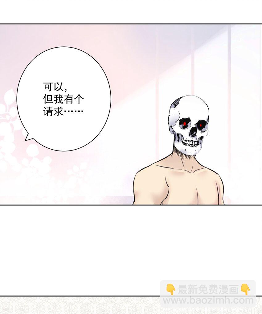 025 折腾一晚羞答答34