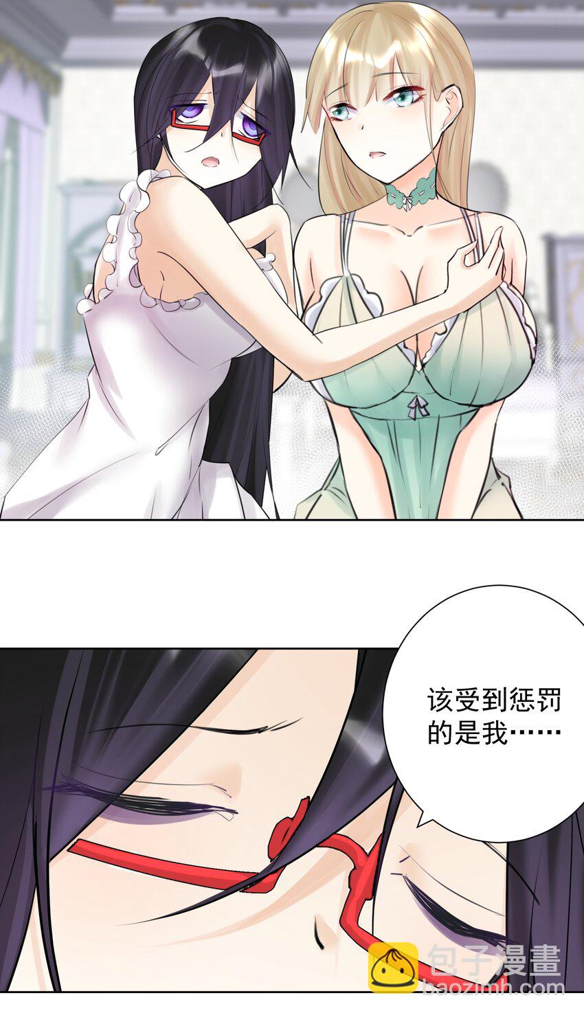 025 折腾一晚羞答答36