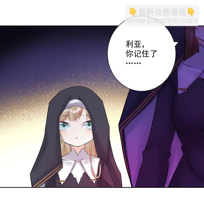 025 折腾一晚羞答答4