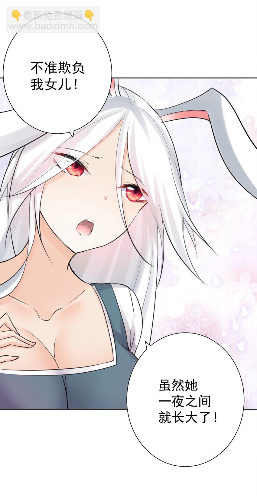025 折腾一晚羞答答40