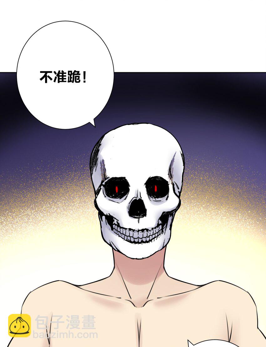 025 折腾一晚羞答答41