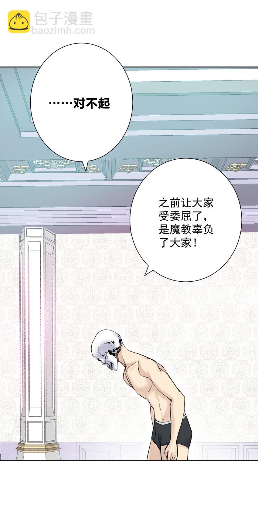 025 折腾一晚羞答答44