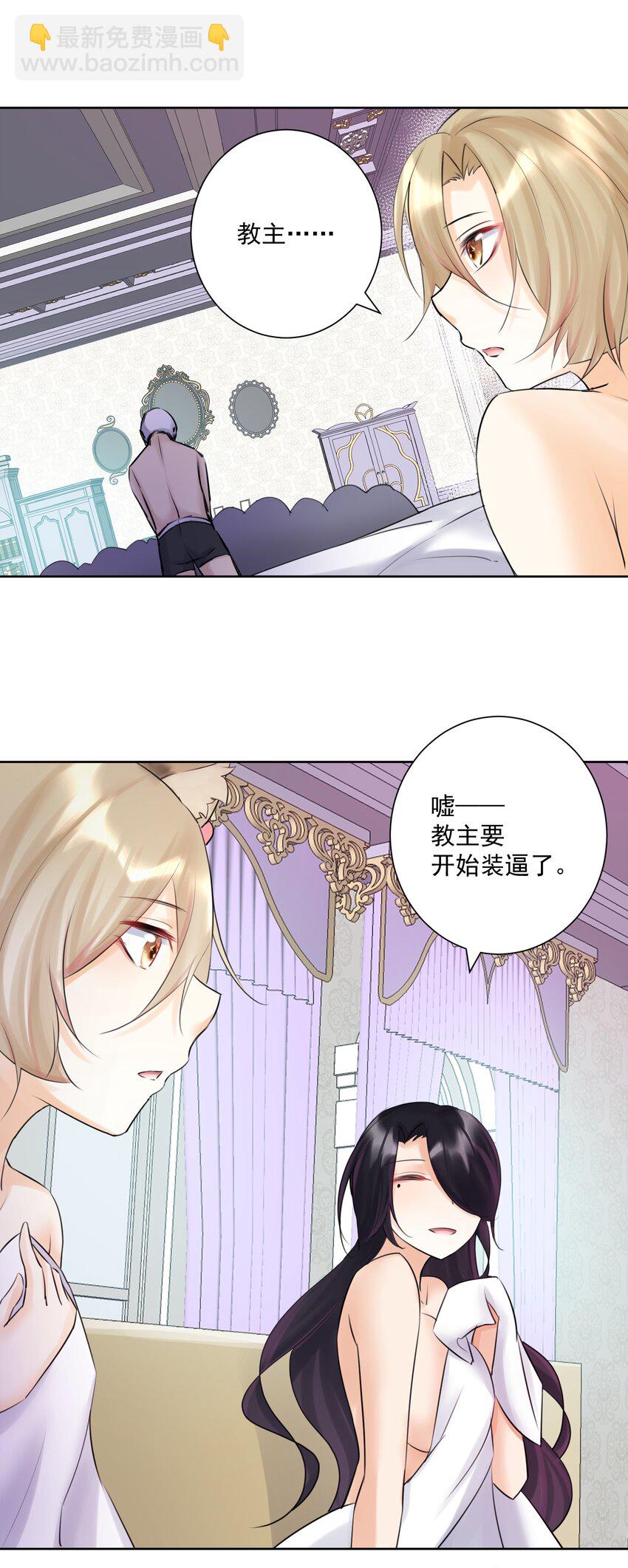 025 折腾一晚羞答答45