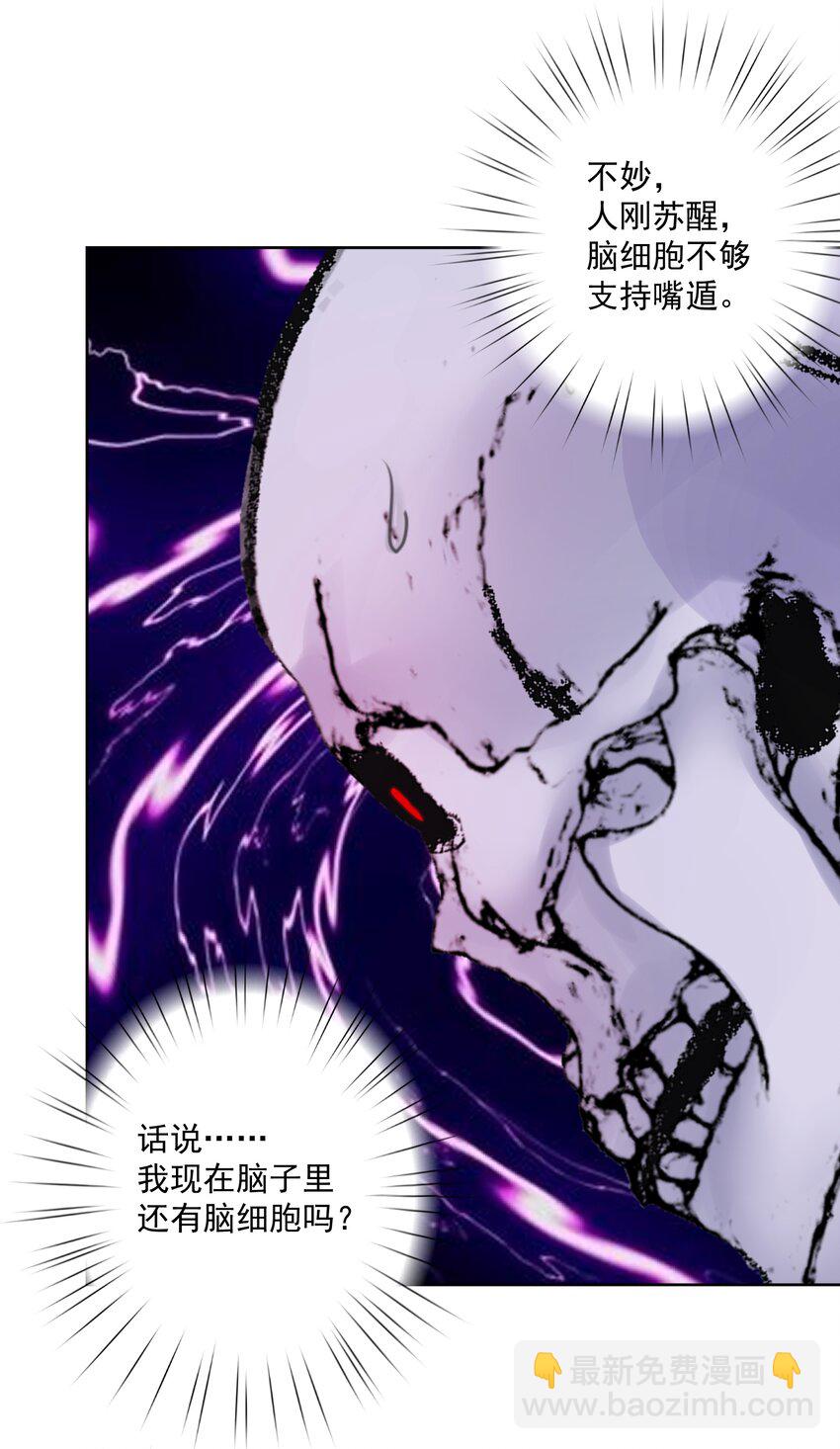 025 折腾一晚羞答答46
