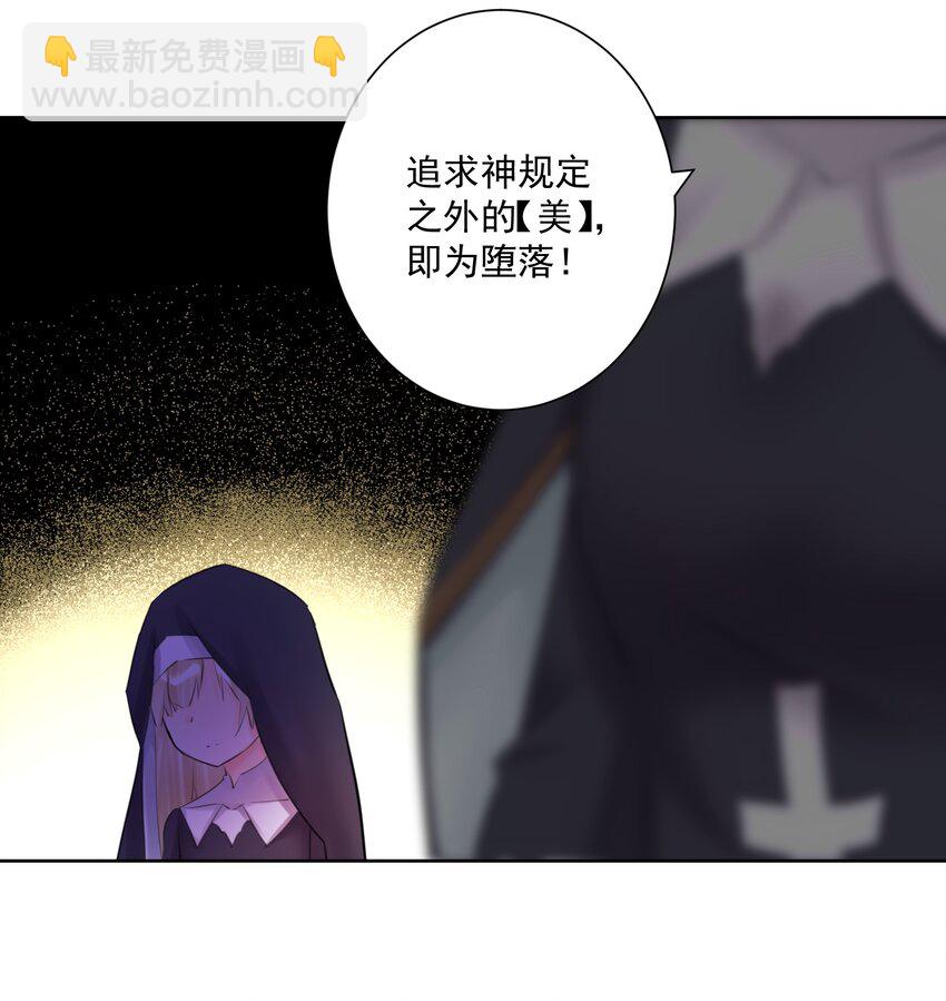 025 折腾一晚羞答答5
