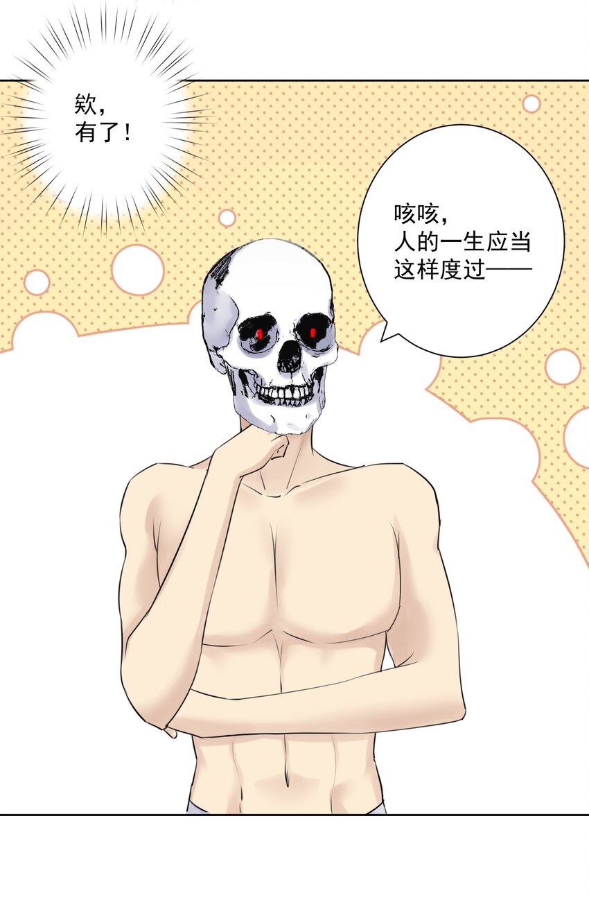 025 折腾一晚羞答答51