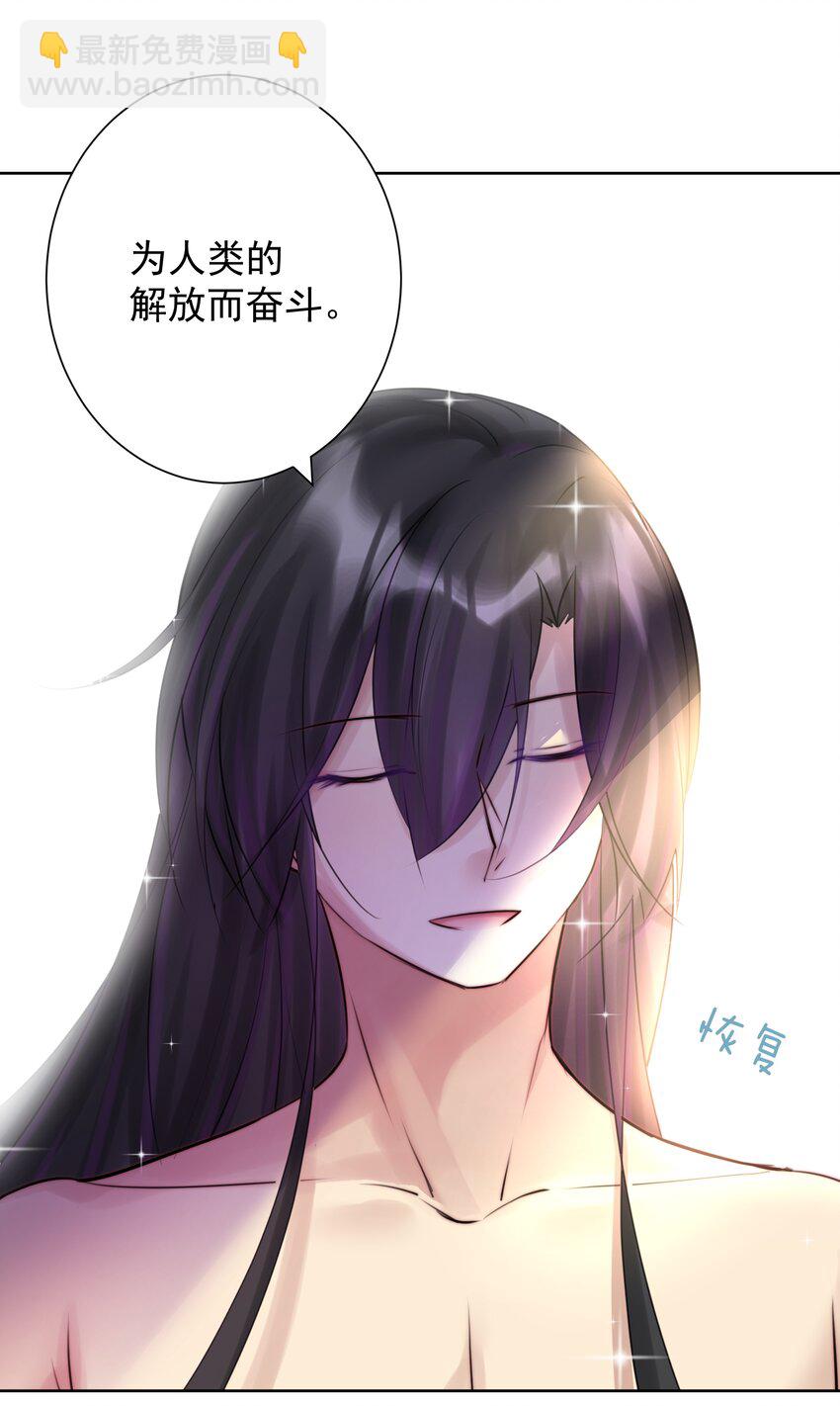 025 折腾一晚羞答答54