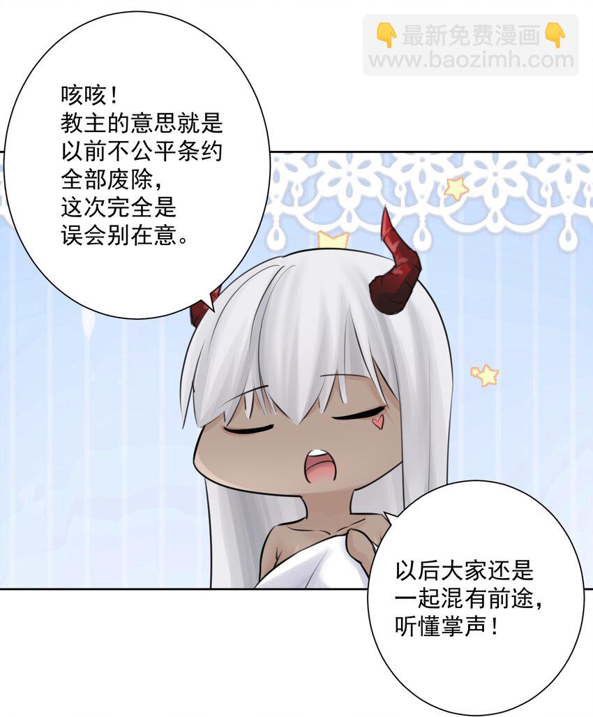 025 折腾一晚羞答答56