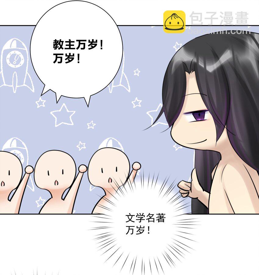 025 折腾一晚羞答答57