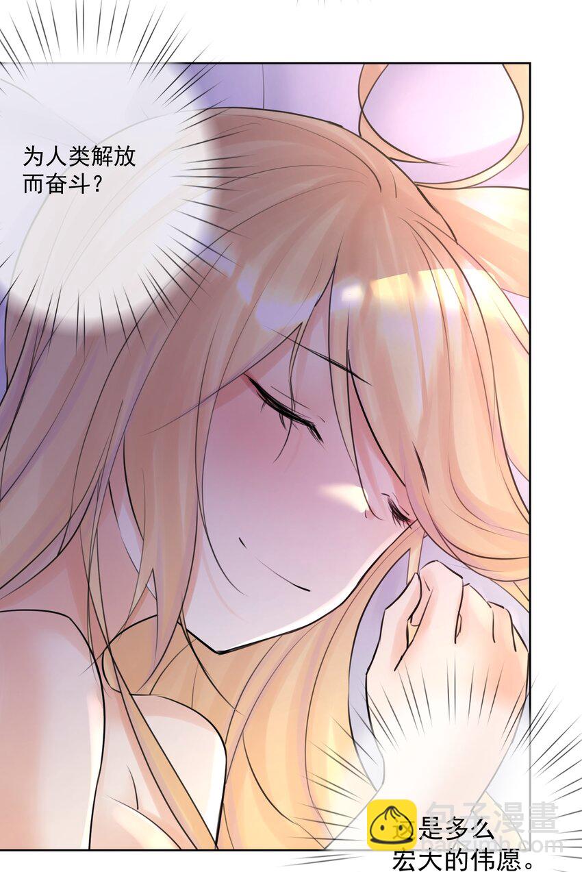025 折腾一晚羞答答58