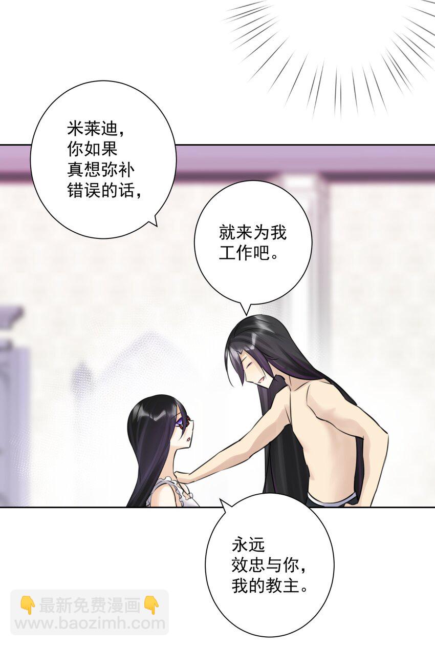 025 折腾一晚羞答答59