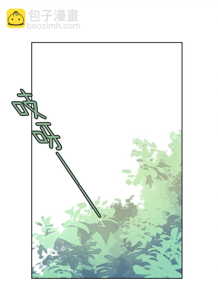 025 折腾一晚羞答答66