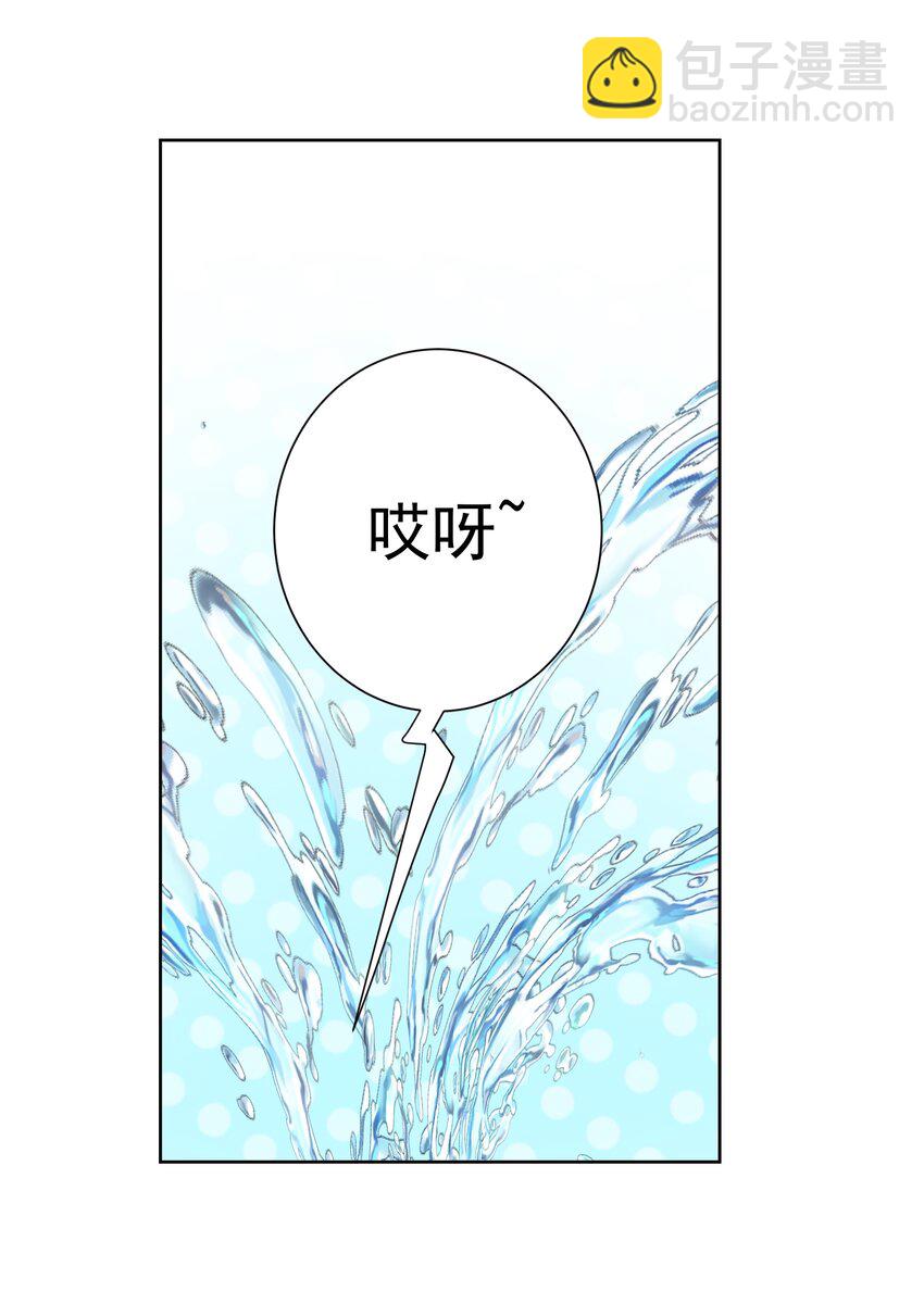 027 教主的根基31