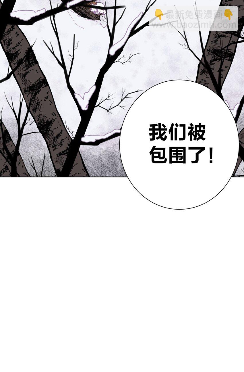 035 他亲了我？！58