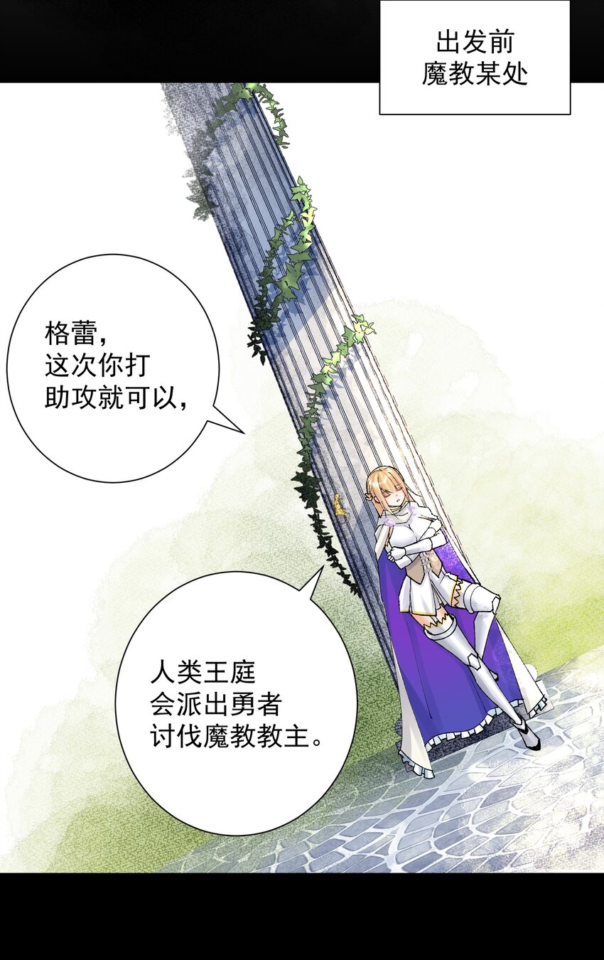 038 女人也会犯错？10