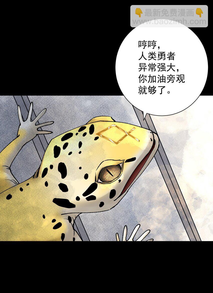 038 女人也会犯错？12