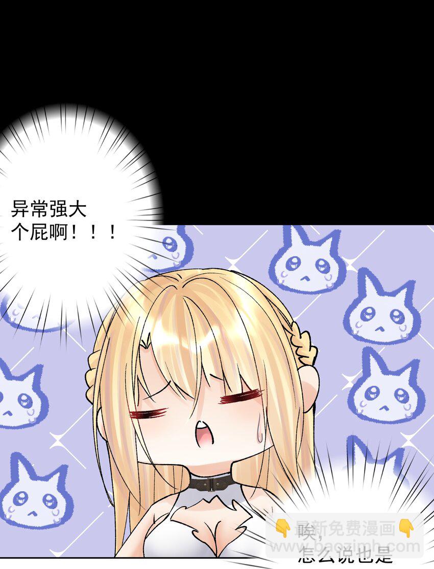 038 女人也会犯错？13