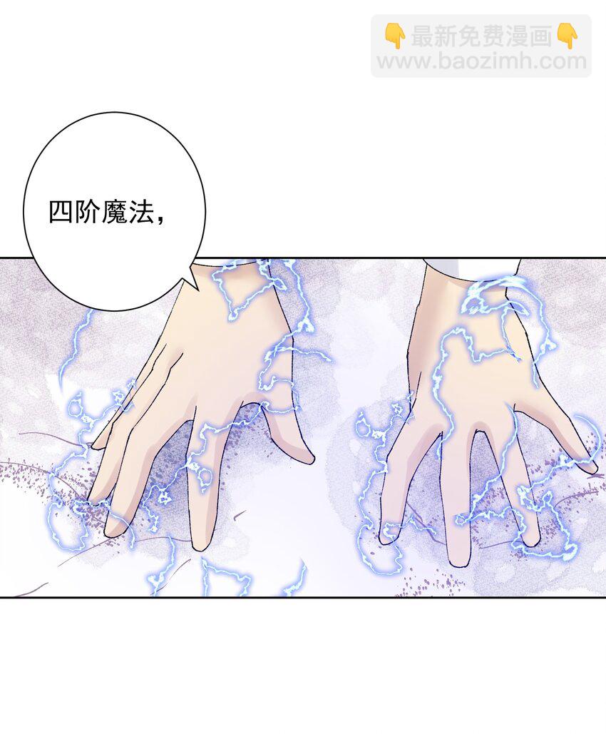 038 女人也会犯错？17