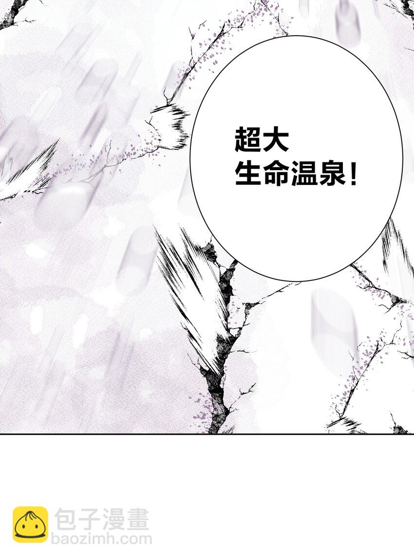 038 女人也会犯错？19