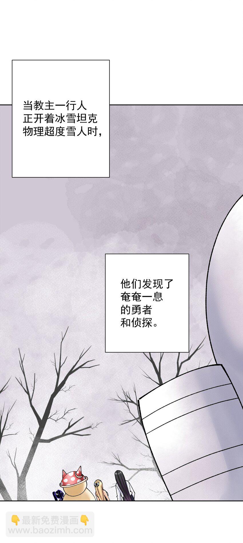 038 女人也会犯错？2