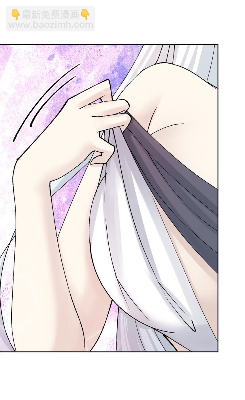 038 女人也会犯错？31