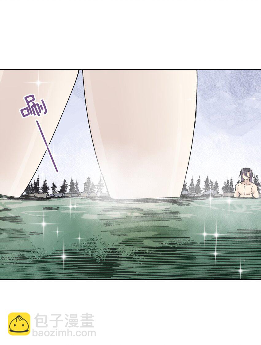 038 女人也会犯错？38