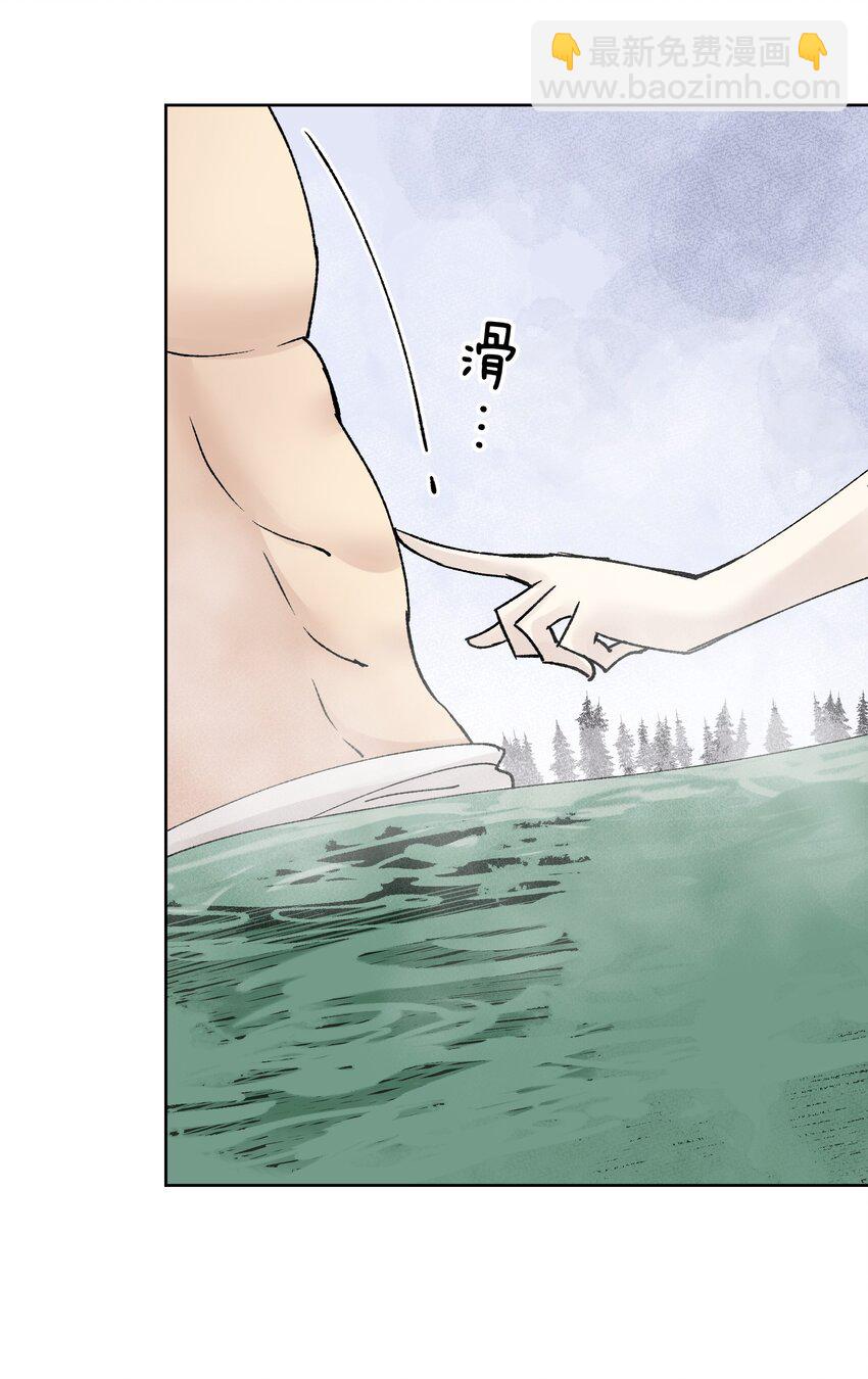 038 女人也会犯错？41