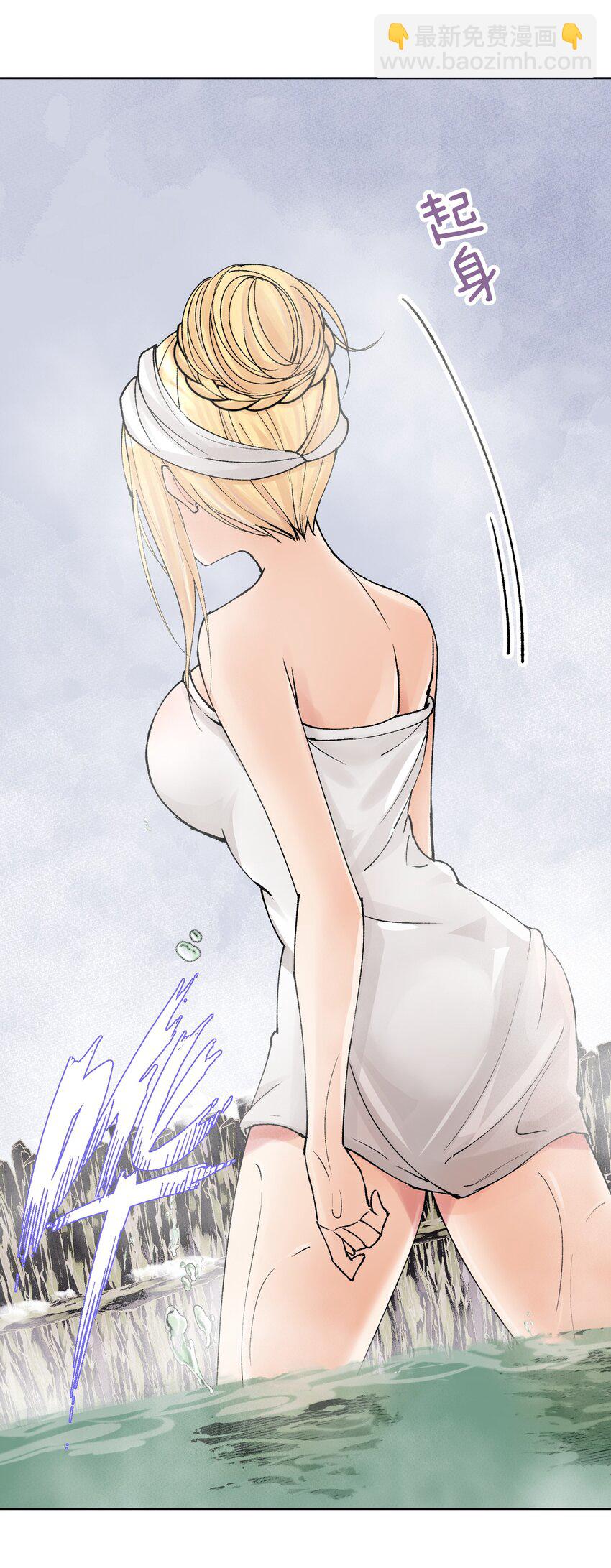 038 女人也会犯错？46