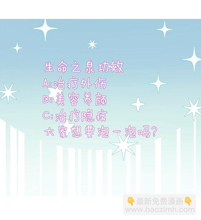 038 女人也会犯错？61
