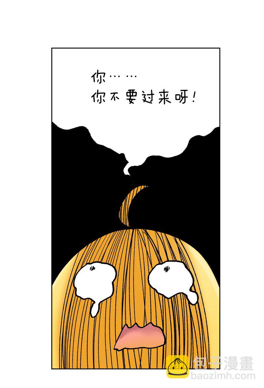 049 黄金史莱姆18