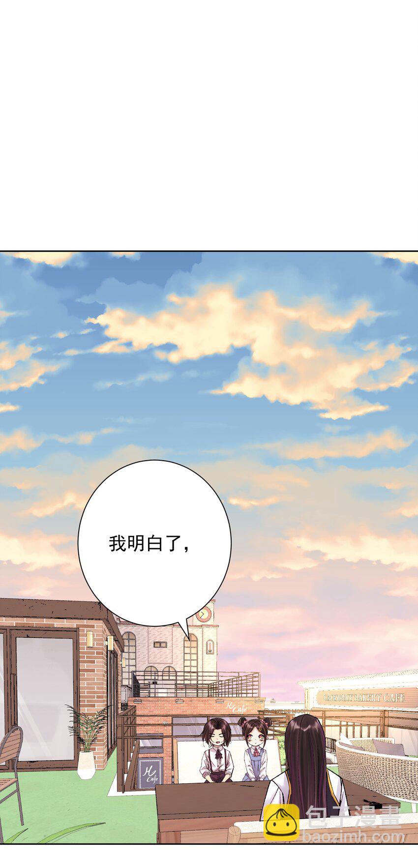 049 黄金史莱姆46