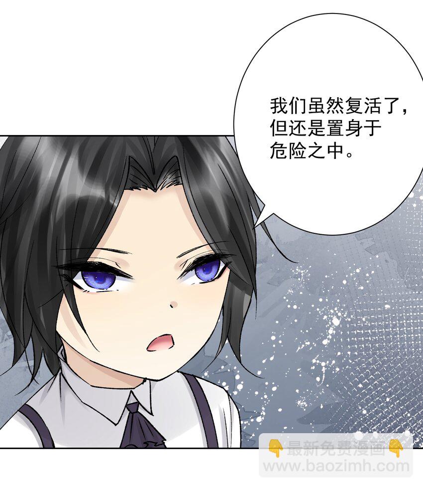 049 黄金史莱姆51