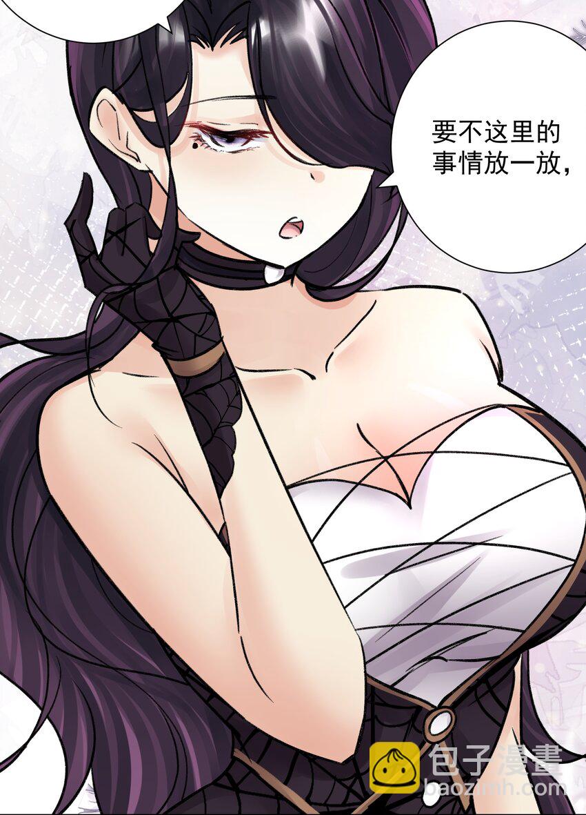 051 老爹的计划10