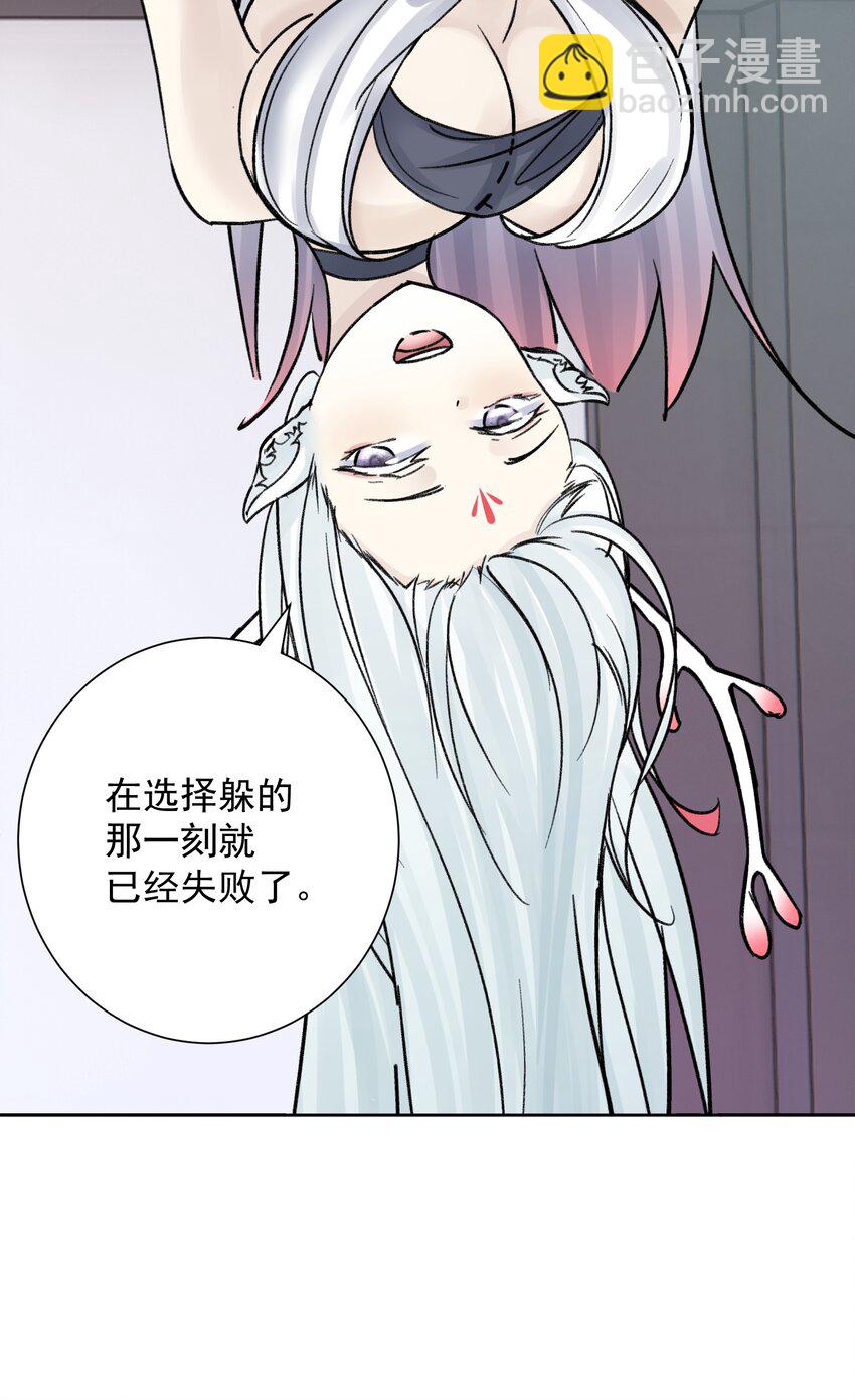 051 老爹的计划16