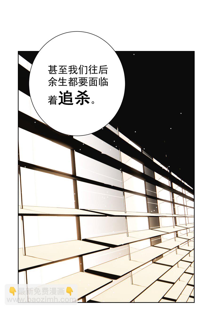 051 老爹的计划18