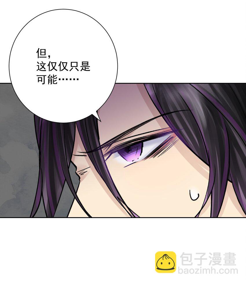 051 老爹的计划19