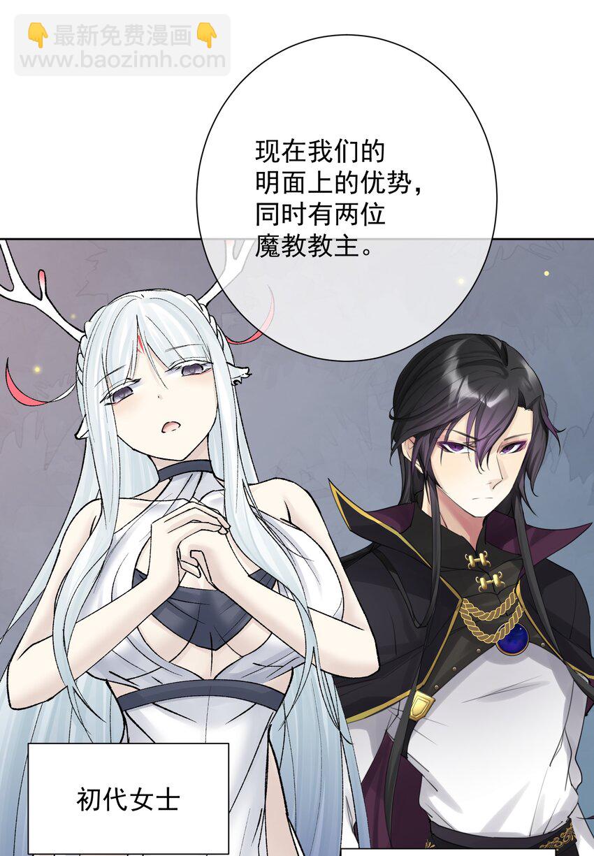 051 老爹的计划24
