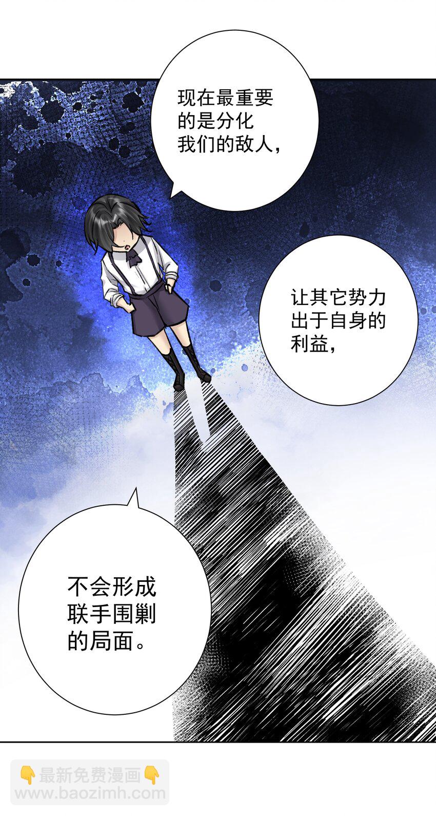 051 老爹的计划29