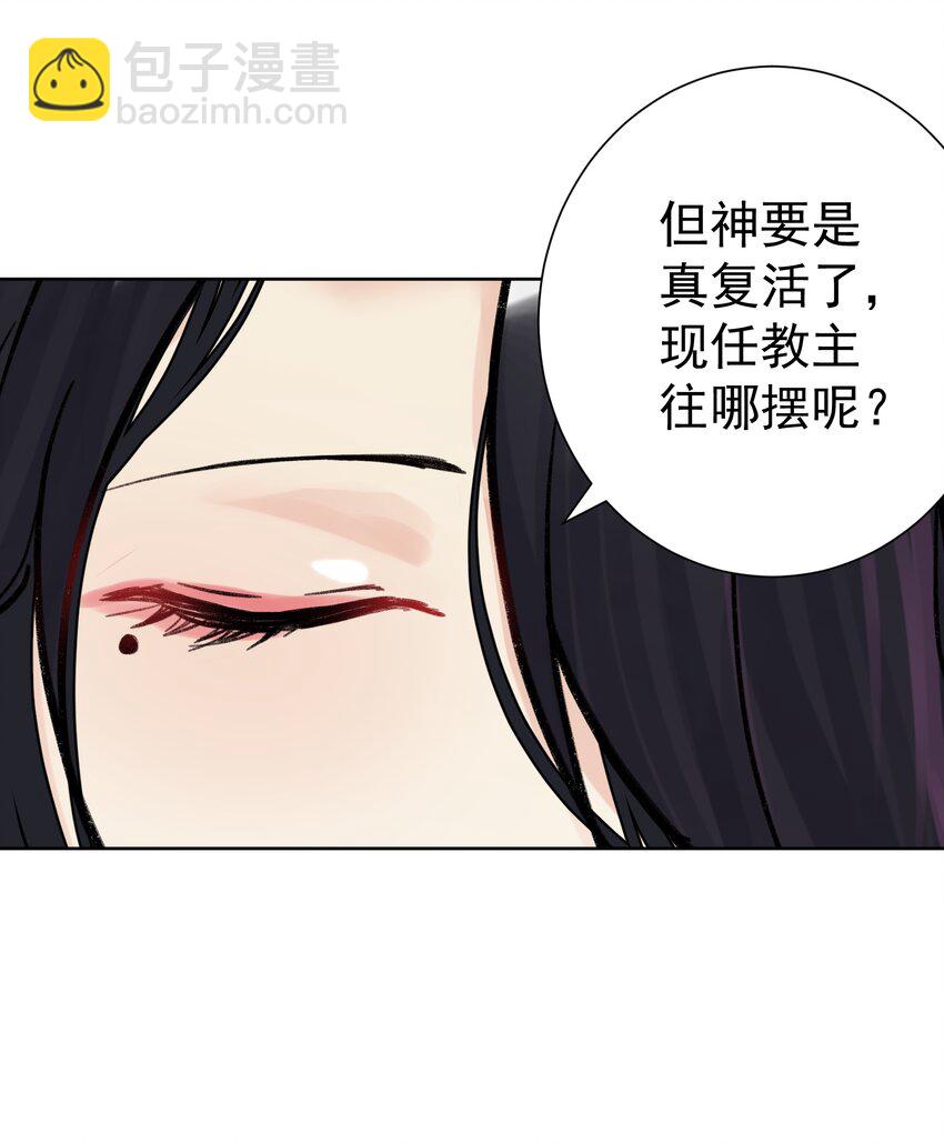 051 老爹的计划32
