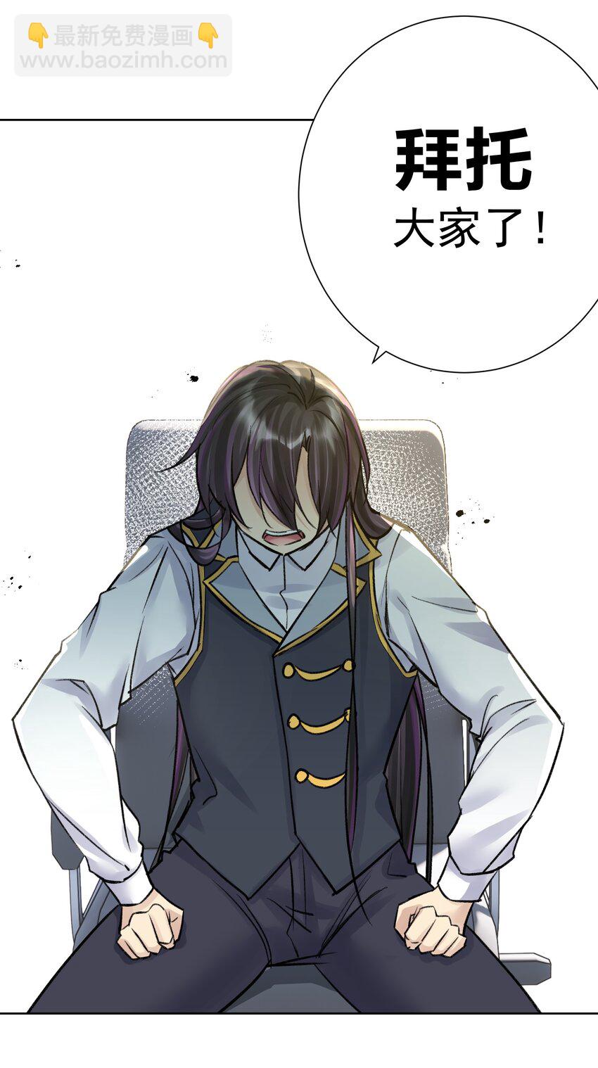 051 老爹的计划5