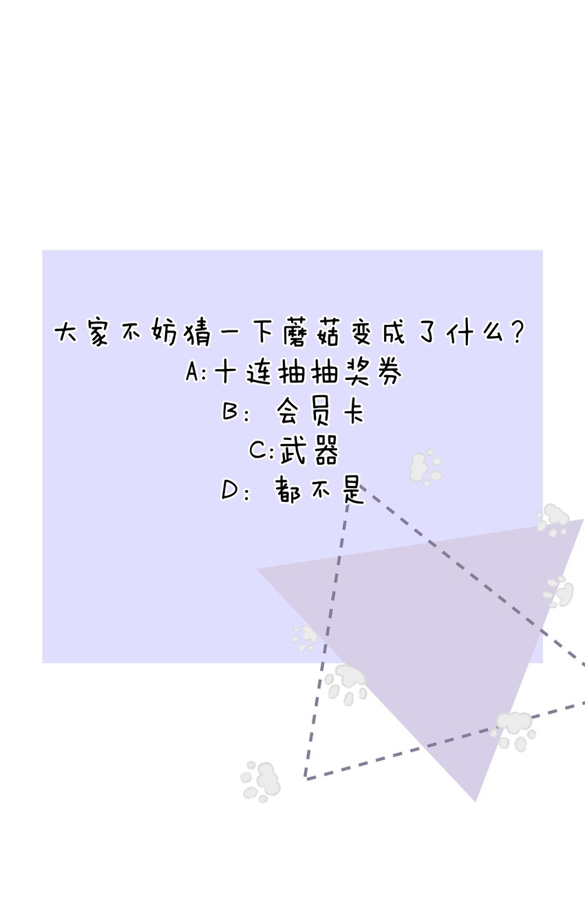 051 老爹的计划53