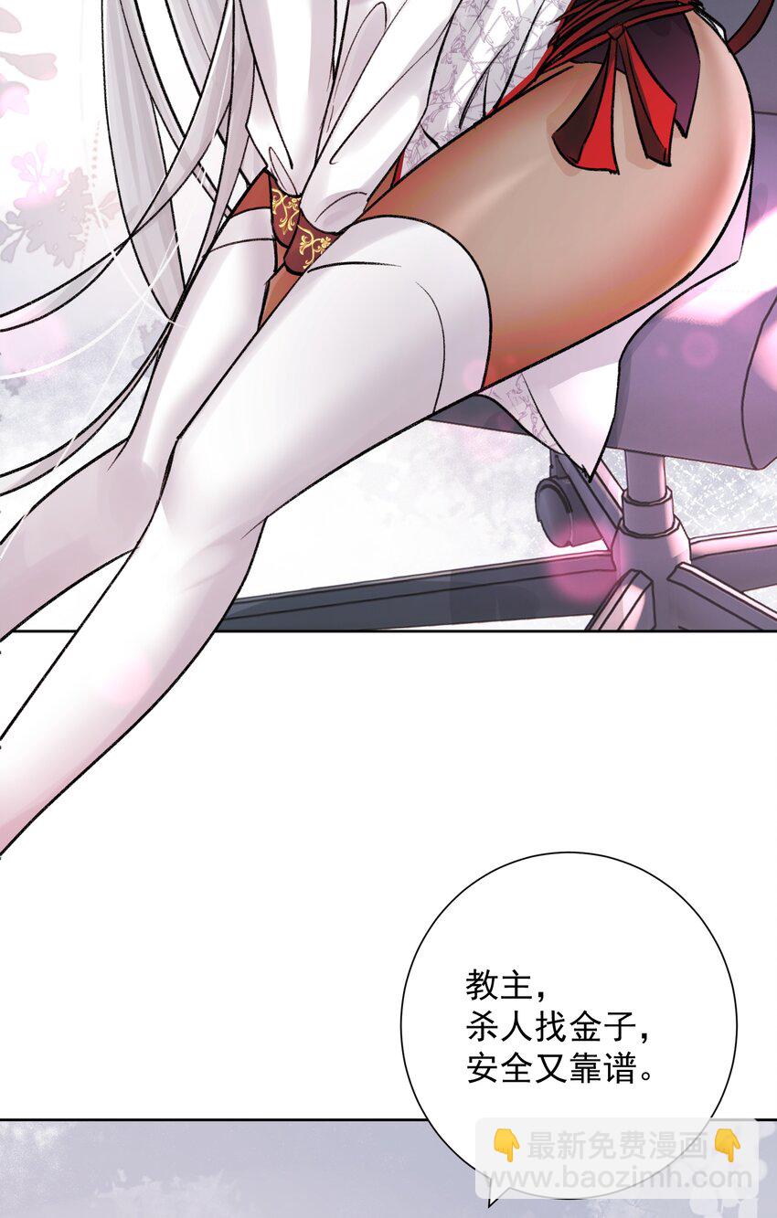 051 老爹的计划7