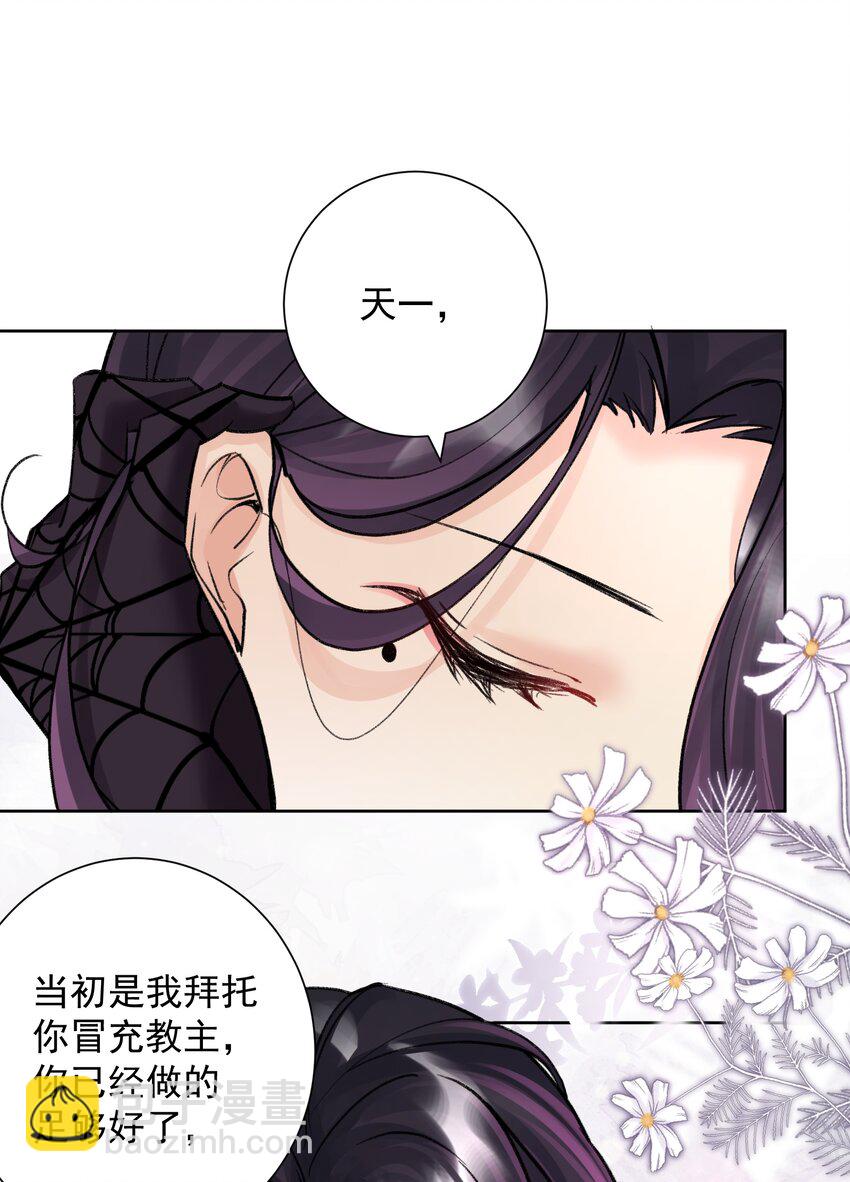 051 老爹的计划9