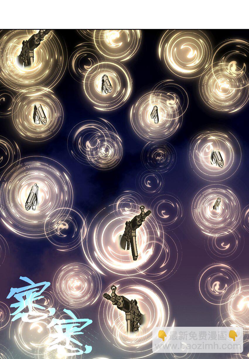 061 教主VS龙母27