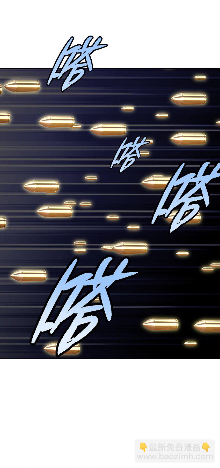061 教主VS龙母32