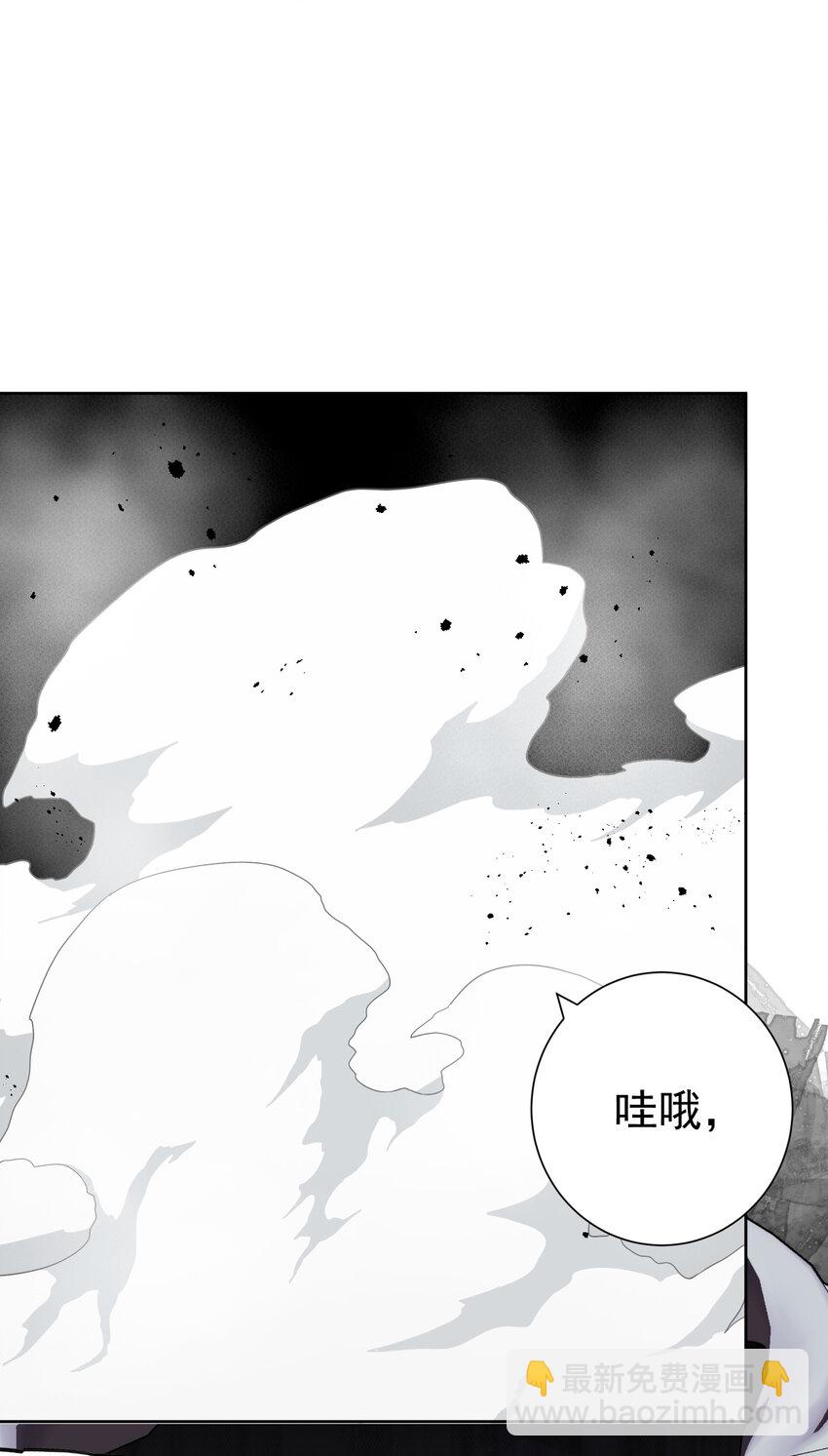062 教主上天了2