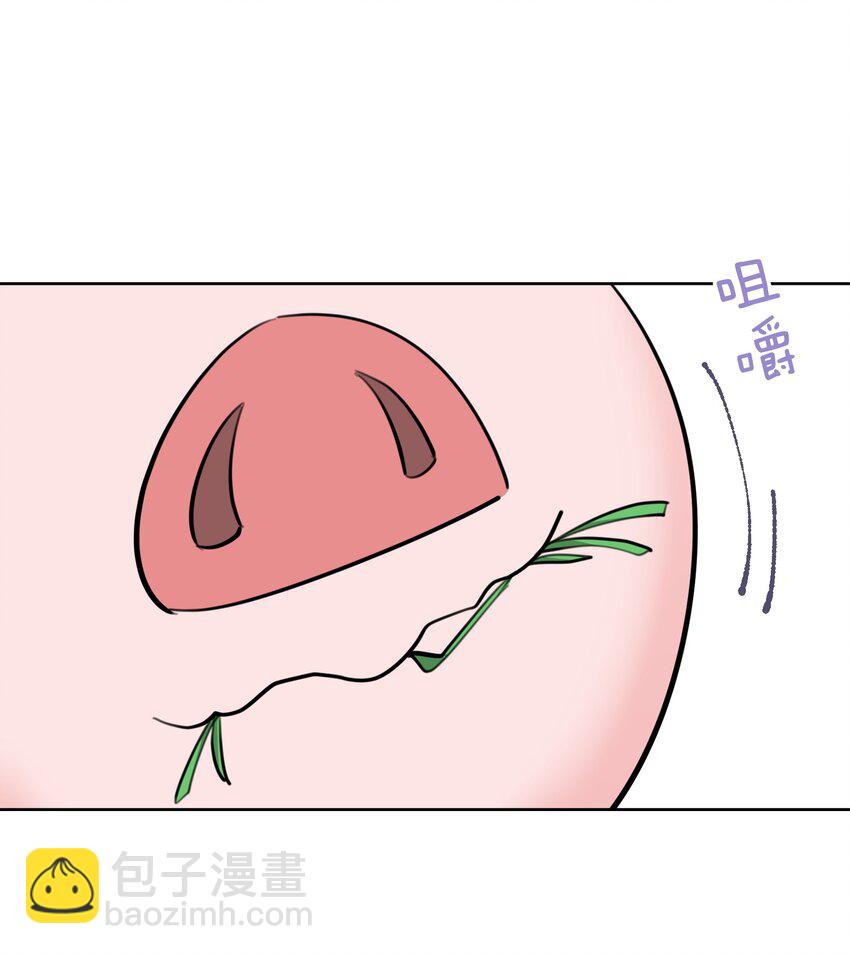 067 吉莉亚你？！26