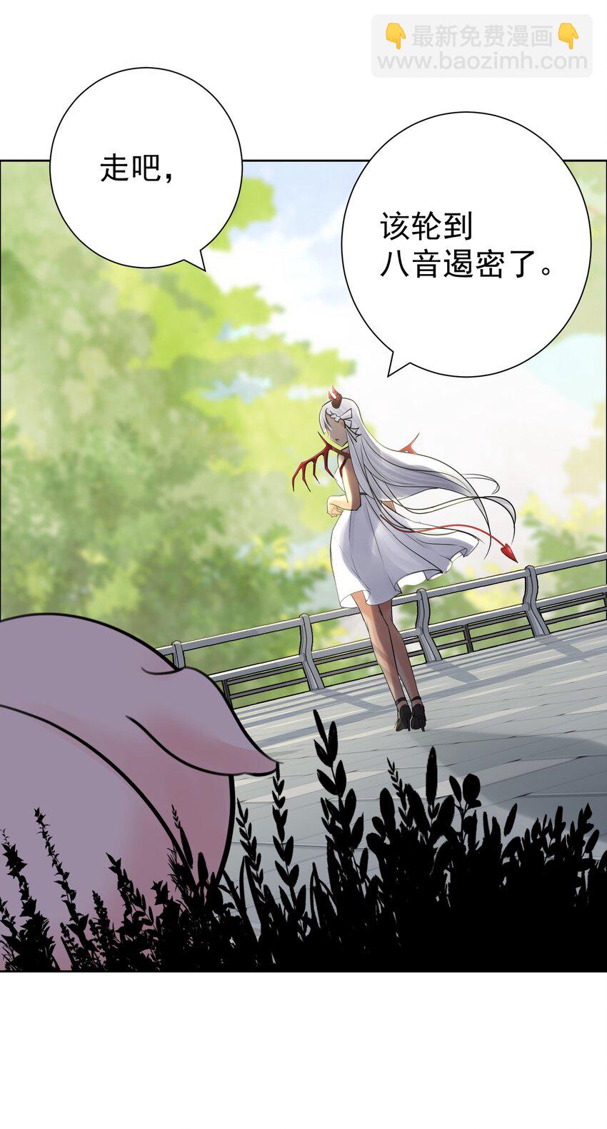 067 吉莉亚你？！31