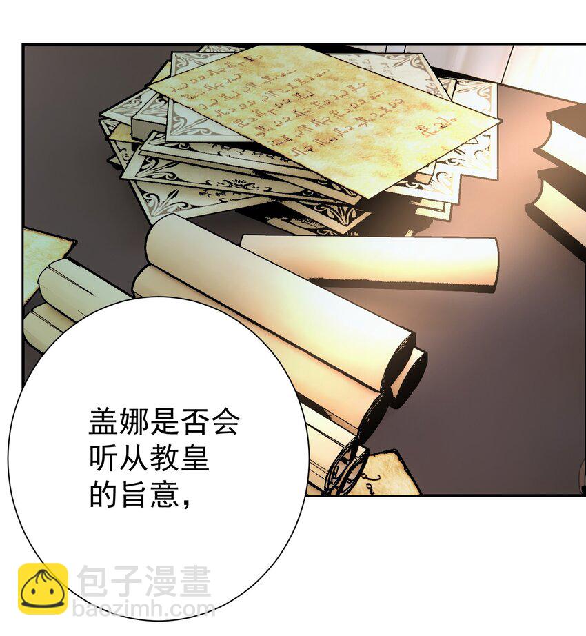067 吉莉亚你？！35