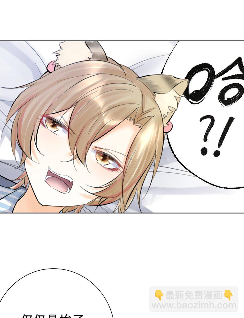 067 吉莉亚你？！4
